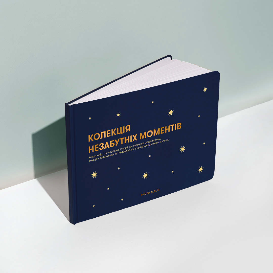 Фотоальбом "Незабутні моменти", темно-синій, orner-2960 4