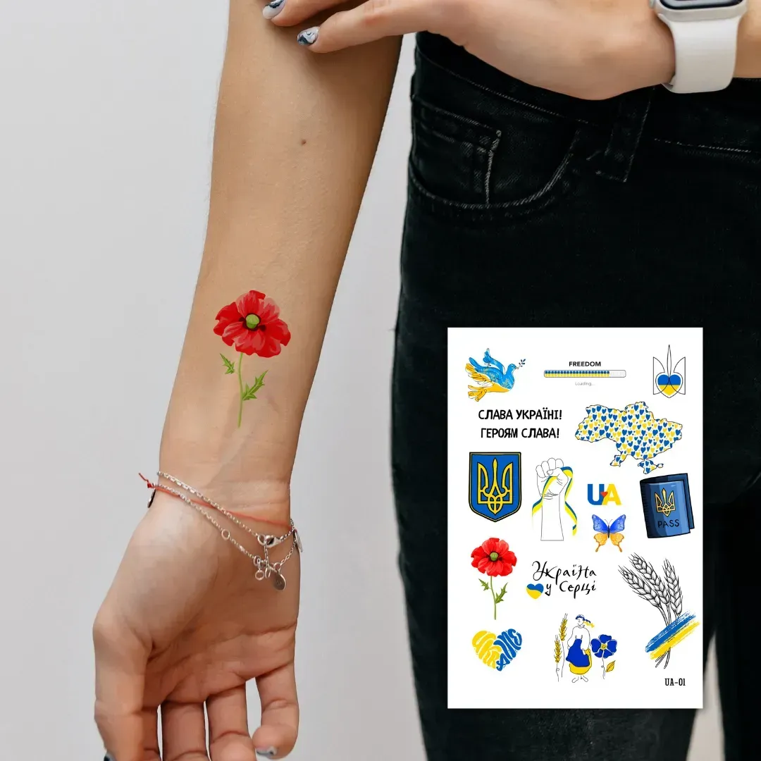 Тату "Україна в серці" 1