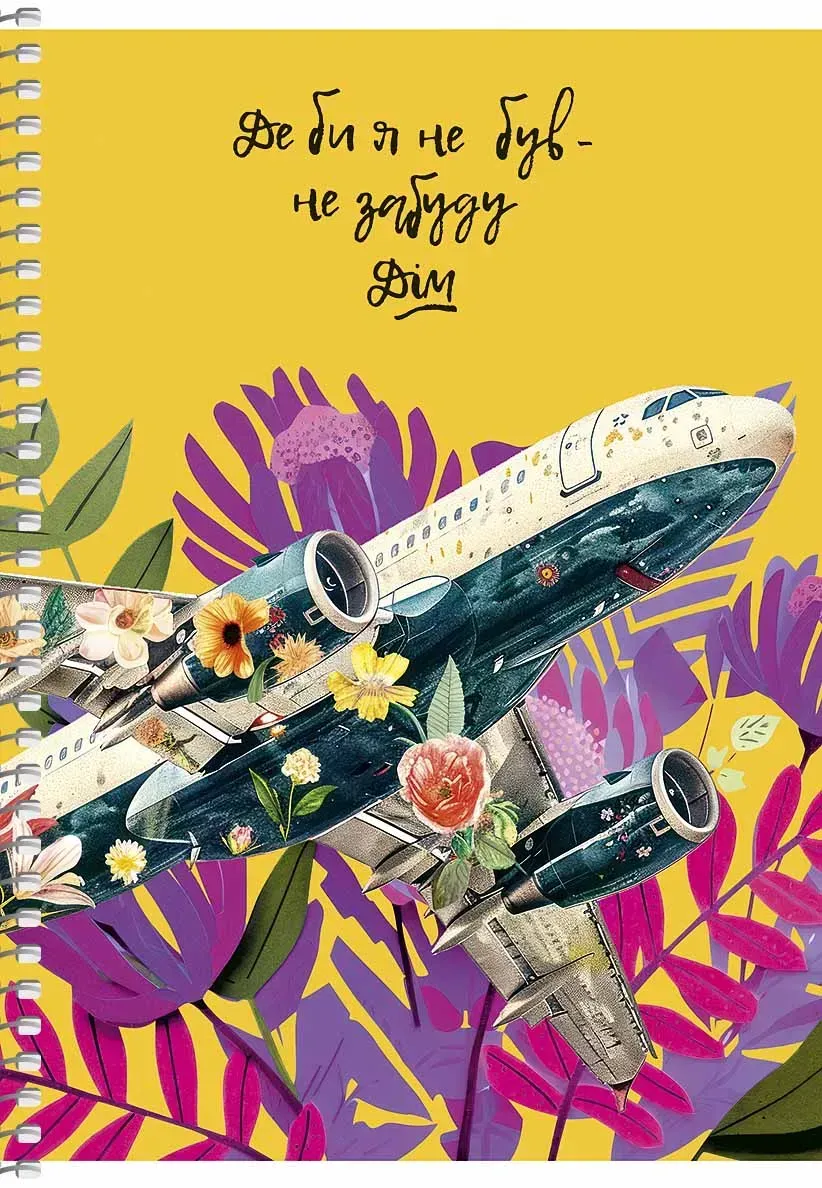 Тетрадь А5 80 л. "Student" кл. спираль, (6223) 7