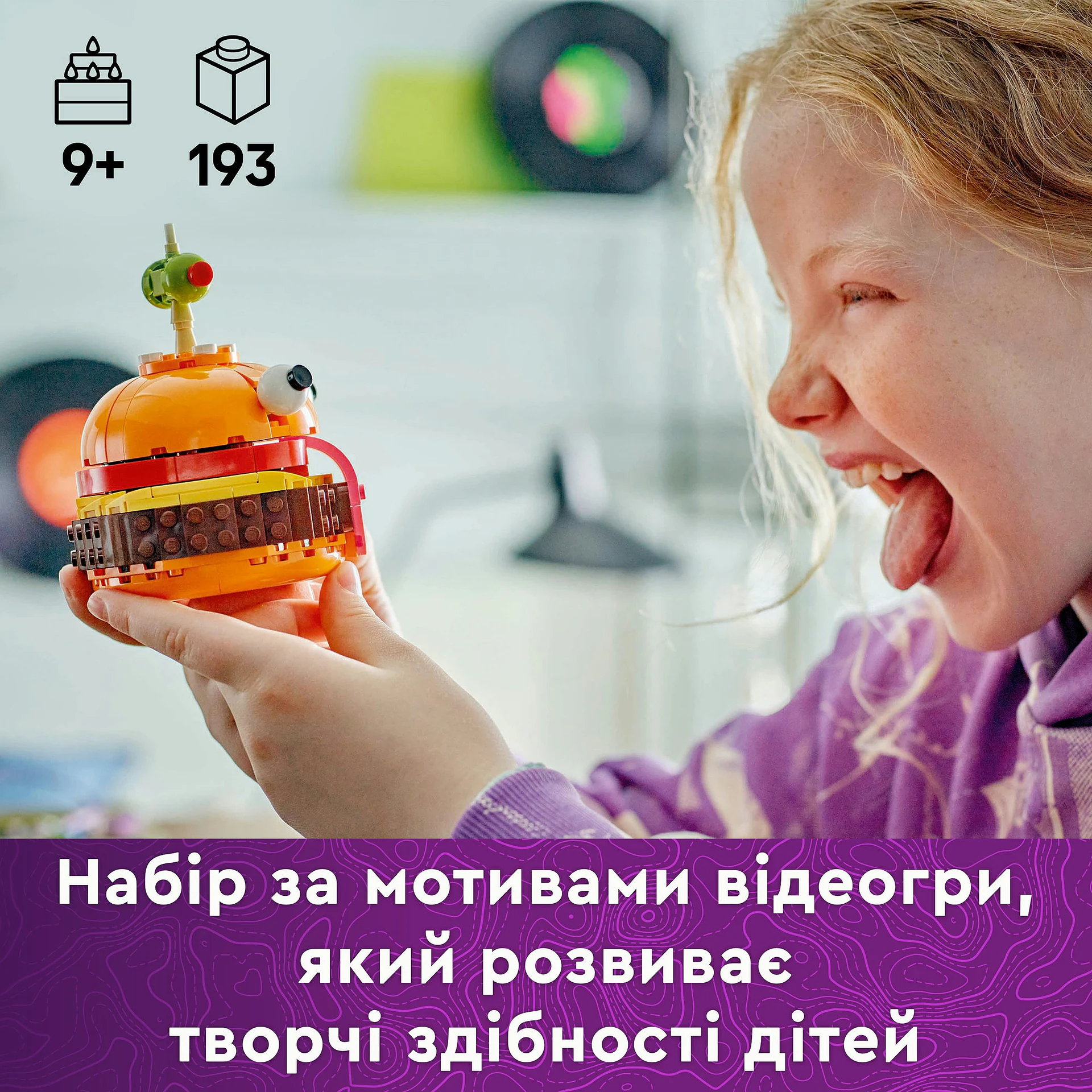 Конструктор Lego Fortnite "Durrr Burger", 77070 3