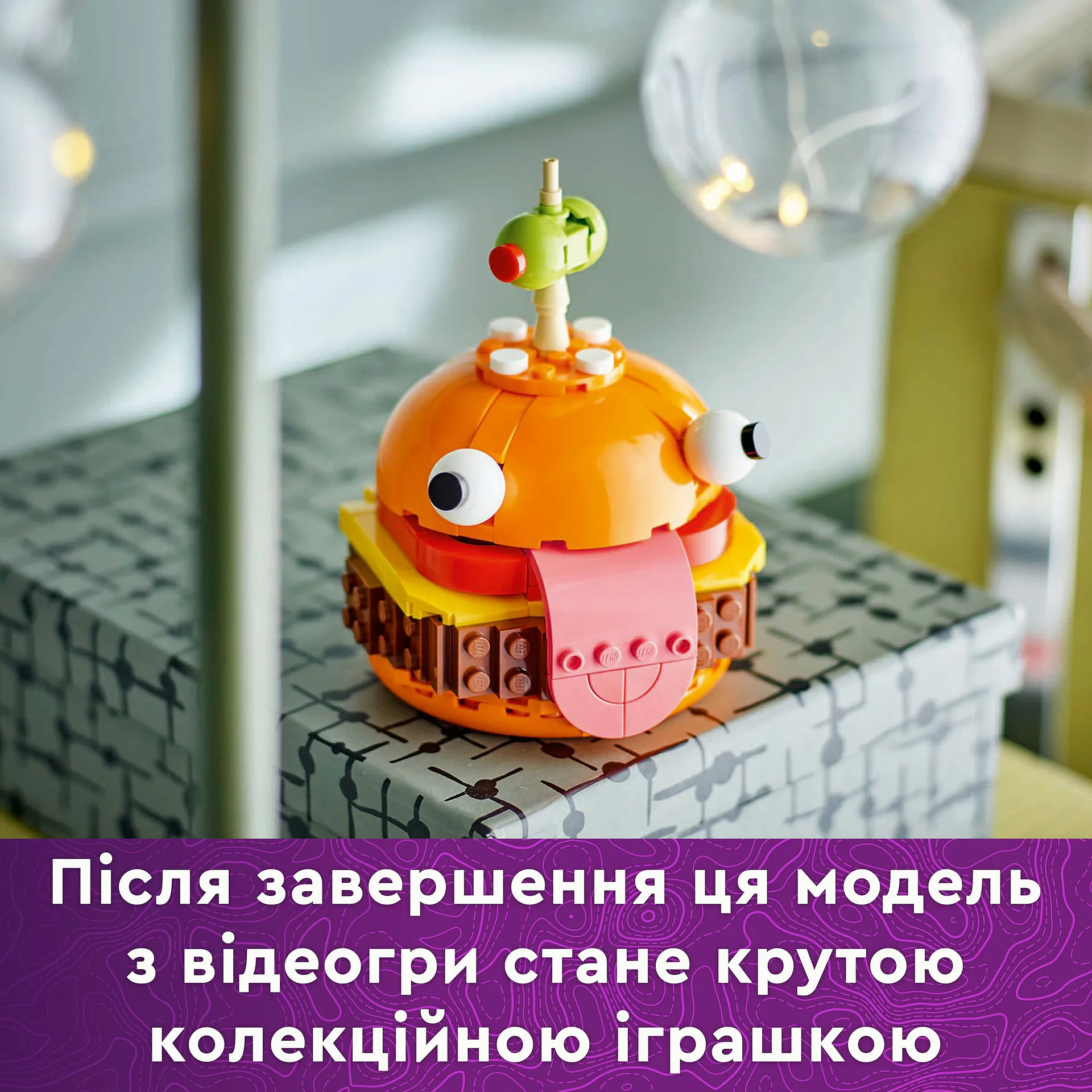 Конструктор Lego Fortnite "Durrr Burger", 77070 5