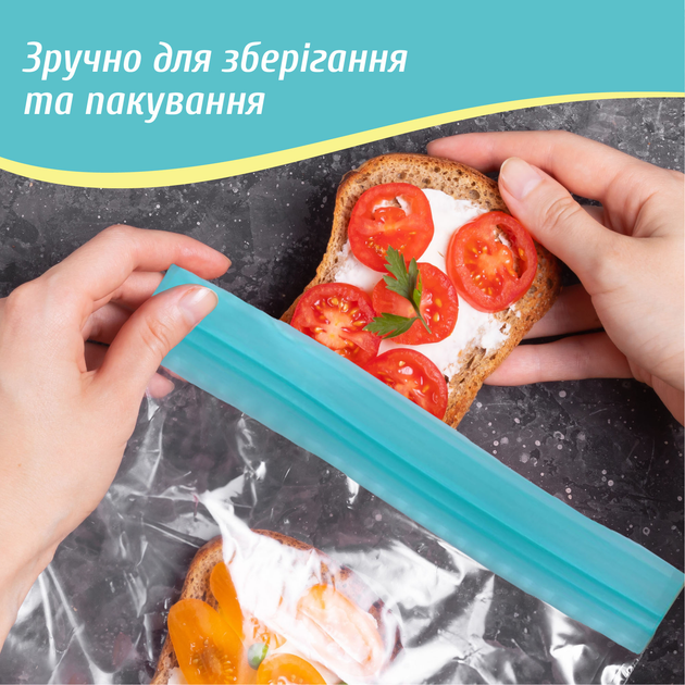 Пакети-зіппери Pani Blysk  для зберігання і заморожування 1л, 10шт 4