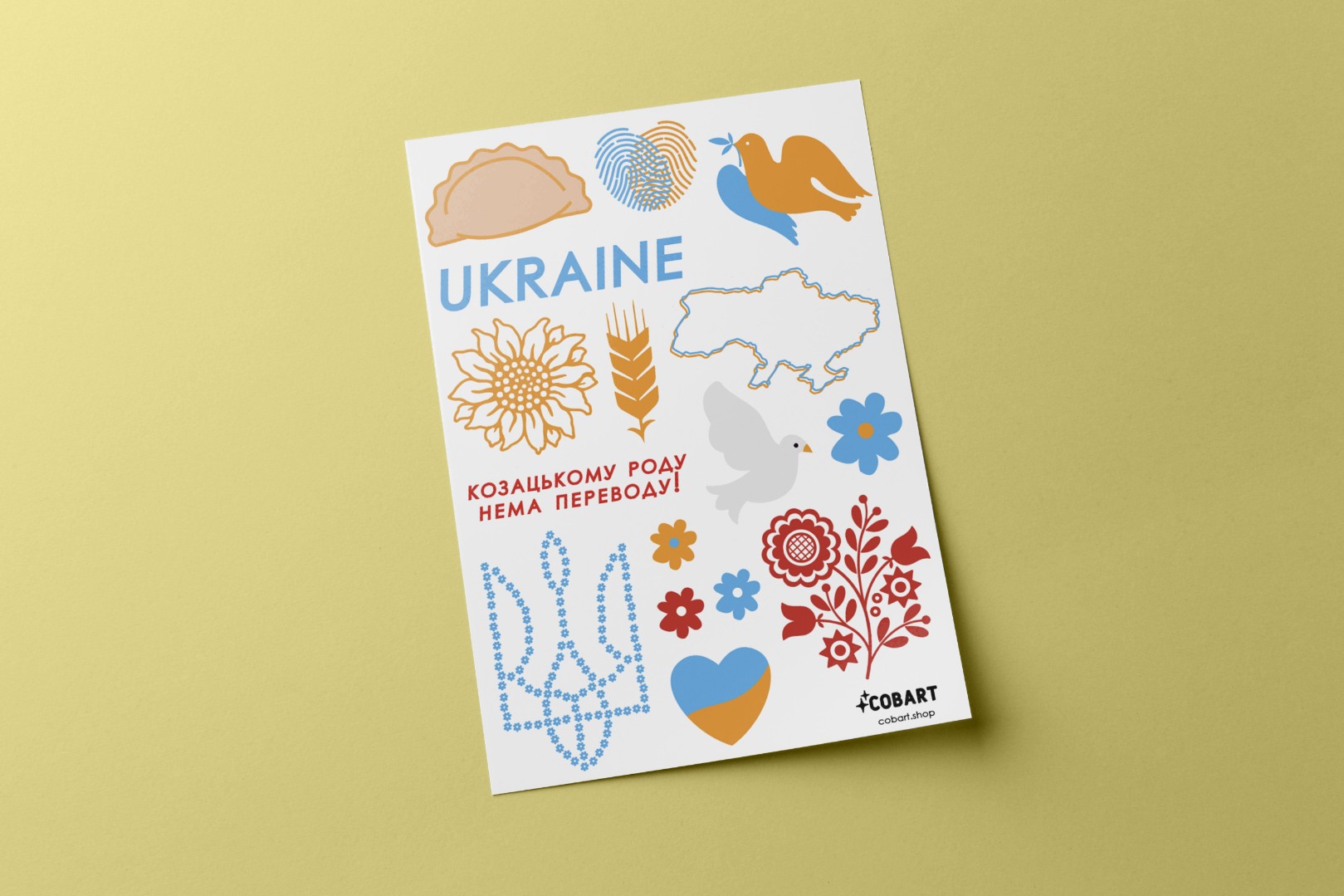 Набір стікерів 2D "Traditions" Cobart 1