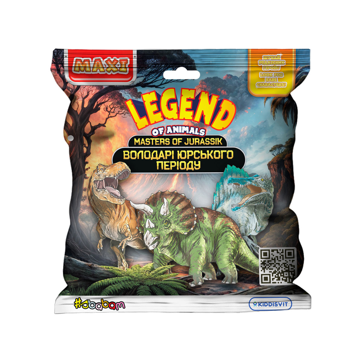 Стретч-игрушка в виде животного серии LEGEND OF ANIMALS МАКСИ – Обладатели Юрского Периода, 106/CN23