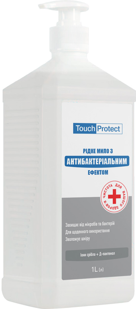 Мило рідке з антибактеріальним ефектом Іони-срібла-Д-пантенол Touch Protect 1000 мл, 467839