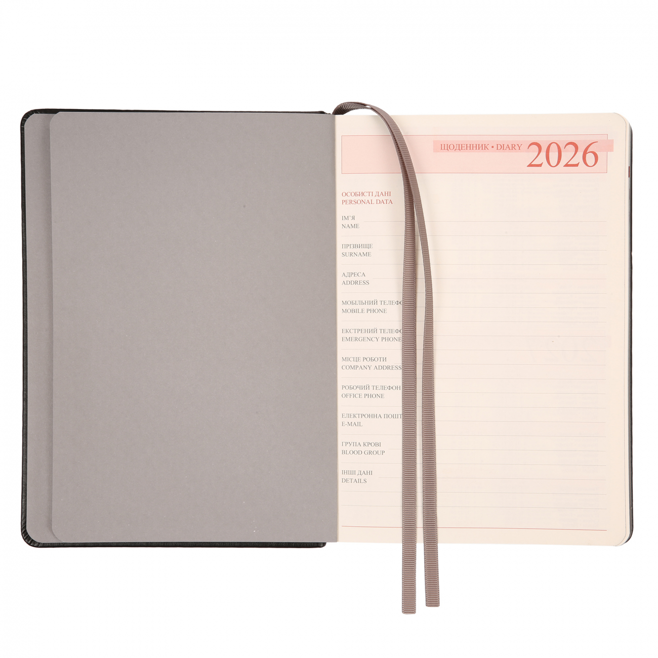 Щоденник-діловий записник А5 2026 "Bruno" датований, твердий, 368 стор., 252685, Leo Planner 4