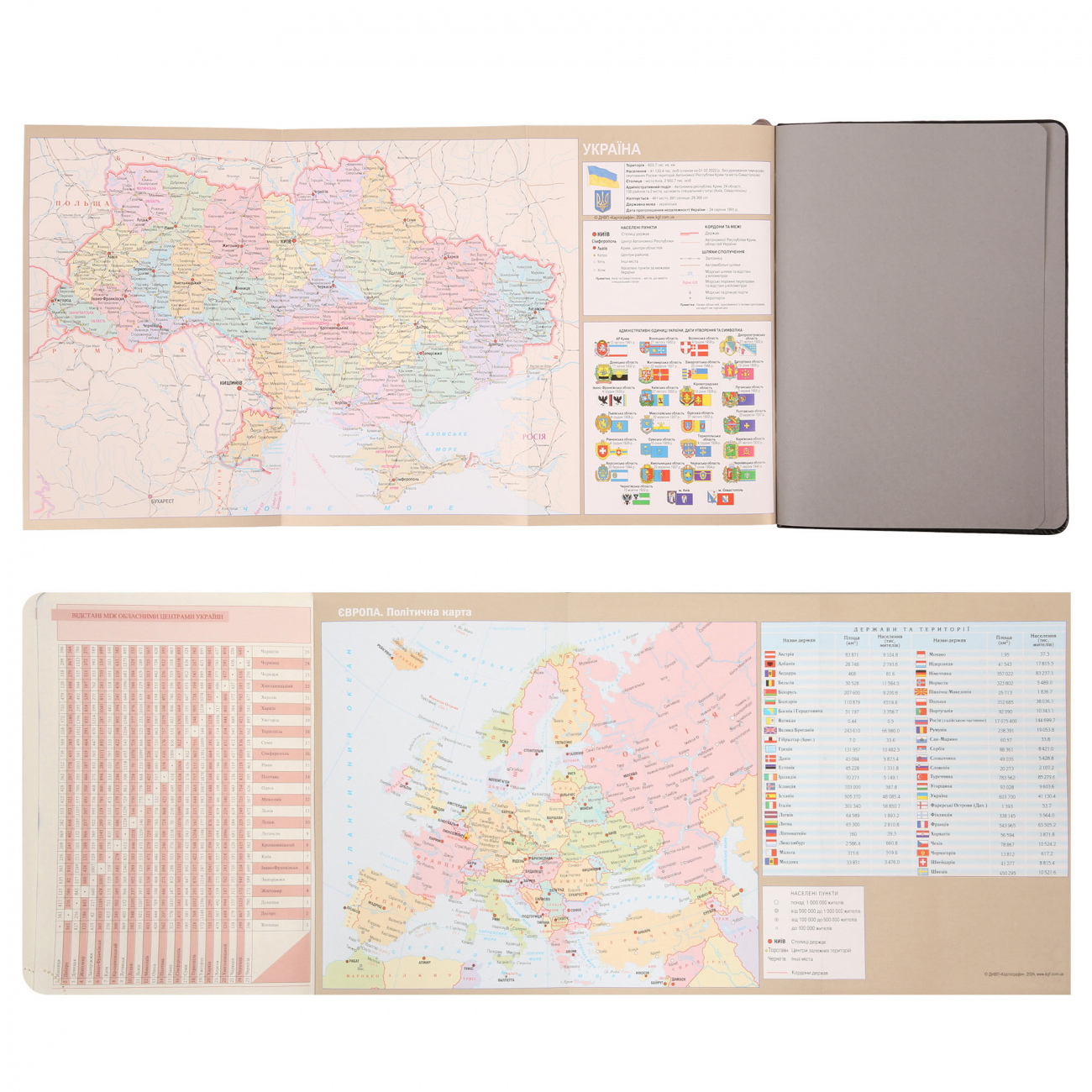 Щоденник-діловий записник А5 2026 "Bruno" датований, твердий, 368 стор., 252685, Leo Planner 9