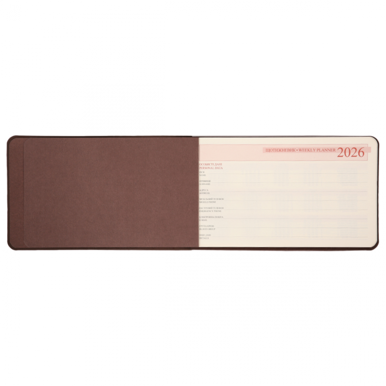 Еженедельник датированный 2026 "Choco" 10*17 см, мягкий, 128 стр., 252716, Leo Planner 4