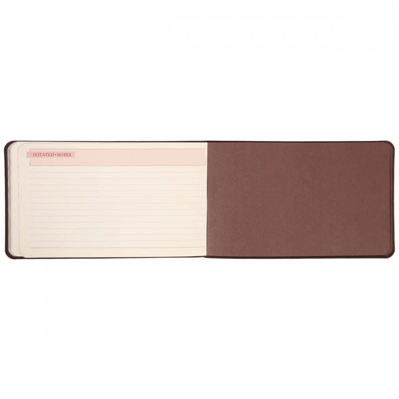 Еженедельник датированный 2026 "Choco" 10*17 см, мягкий, 128 стр., 252716, Leo Planner 7