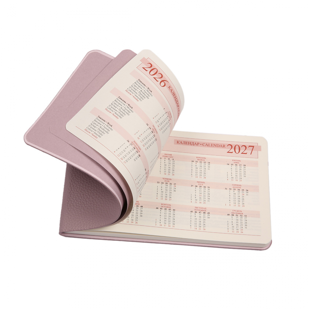 Щотижневик датований 2026 "Monaco" 10*17 см, м`який, ліловий, 128 стор., 252655, Leo Planner 2