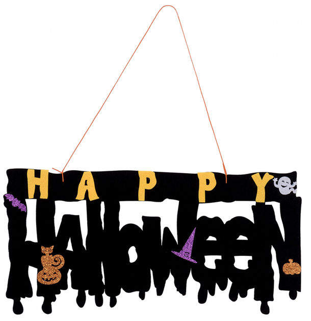 Декор Yes! Fun Хелловін "Happy Halloween", 41*20 см, фетр, 973704