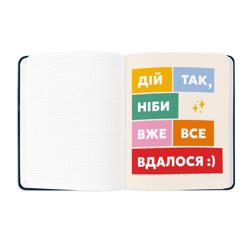 Блокнот для планирования "I have MAGIC plan" black, orner-2875 10