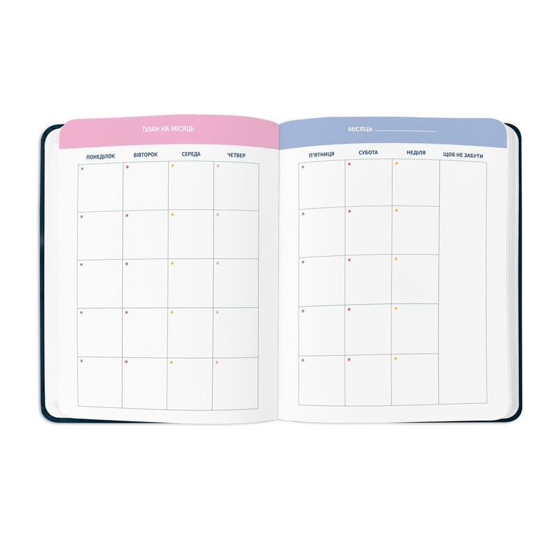 Блокнот для планирования "I have MAGIC plan" black, orner-2875 13
