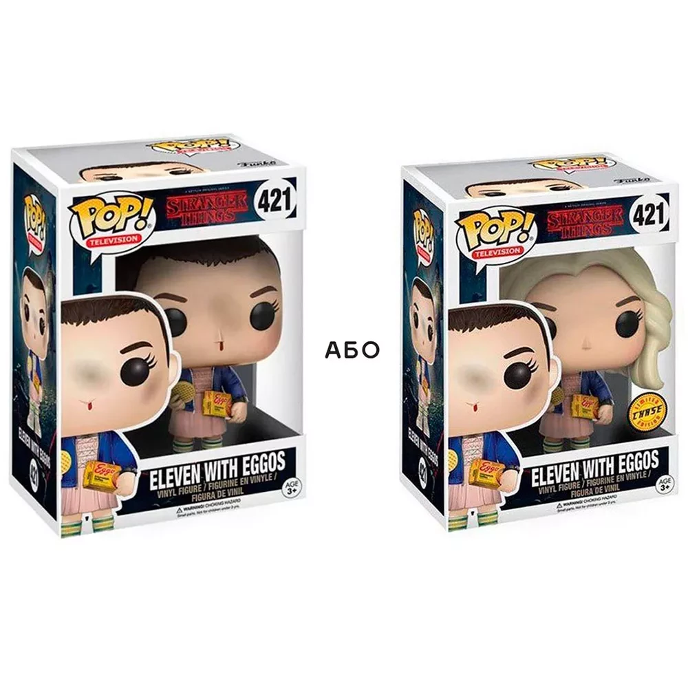 Ігрова фігурка FUNKO POP! серії "Stranger Things S1" - Eleven (Eggos) w/CHASE, 13318-PX-1T3 3