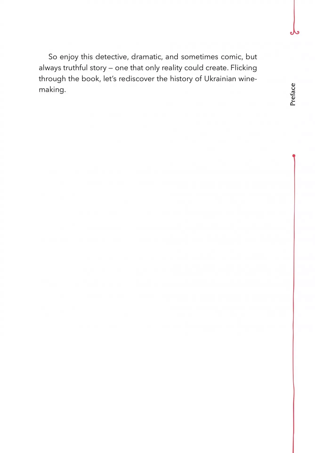 Книга "Янченко В. 29 століть. Віднайдена історія вина в Україні /29 centuries. Rediscovered history of wine in Ukraine" (а) (3031) 10