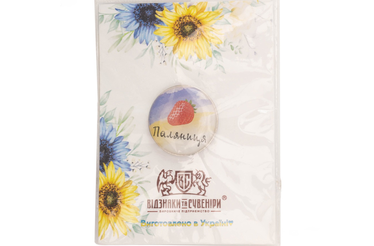 Значок "Национальная символика", 25*20 мм, арт. 26, 28