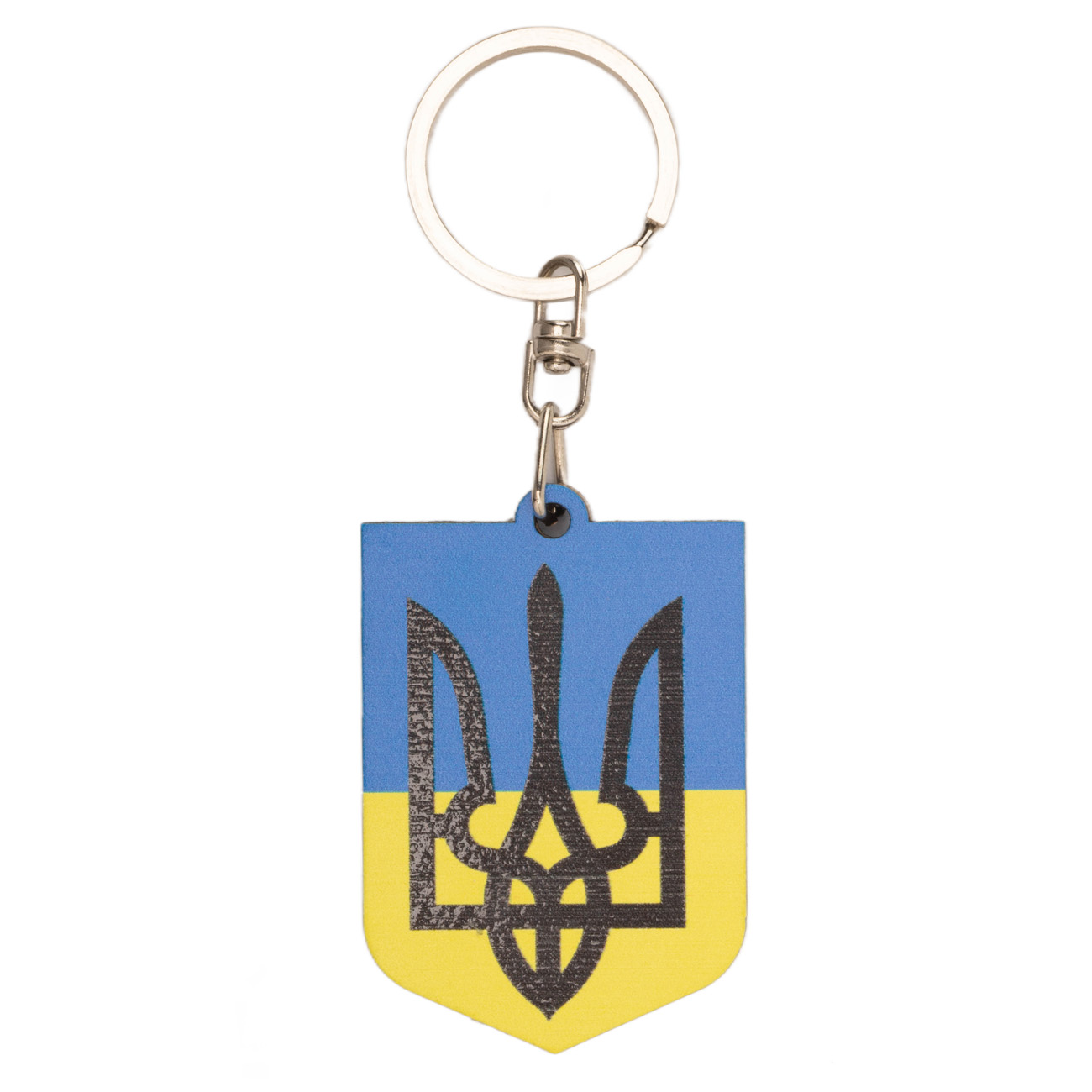 Брелок № 4 "Доброго вечора, ми з України" 1
