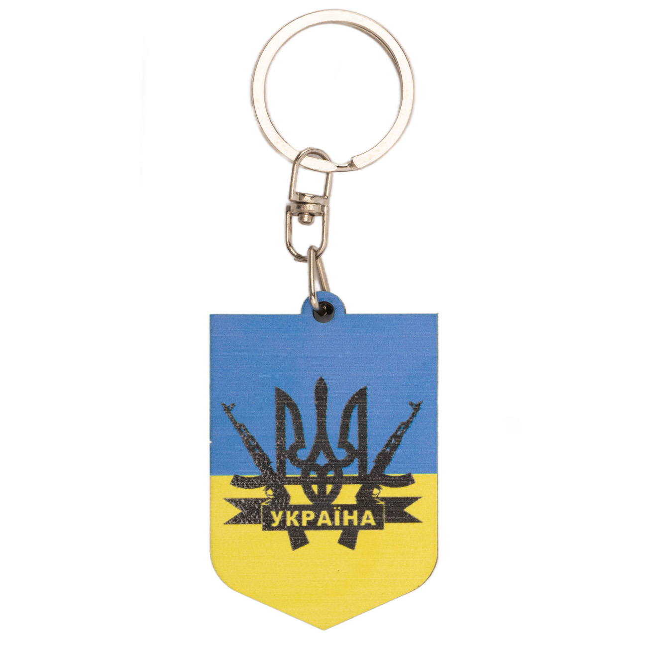 Брелок № 6 "100 % козак" 1