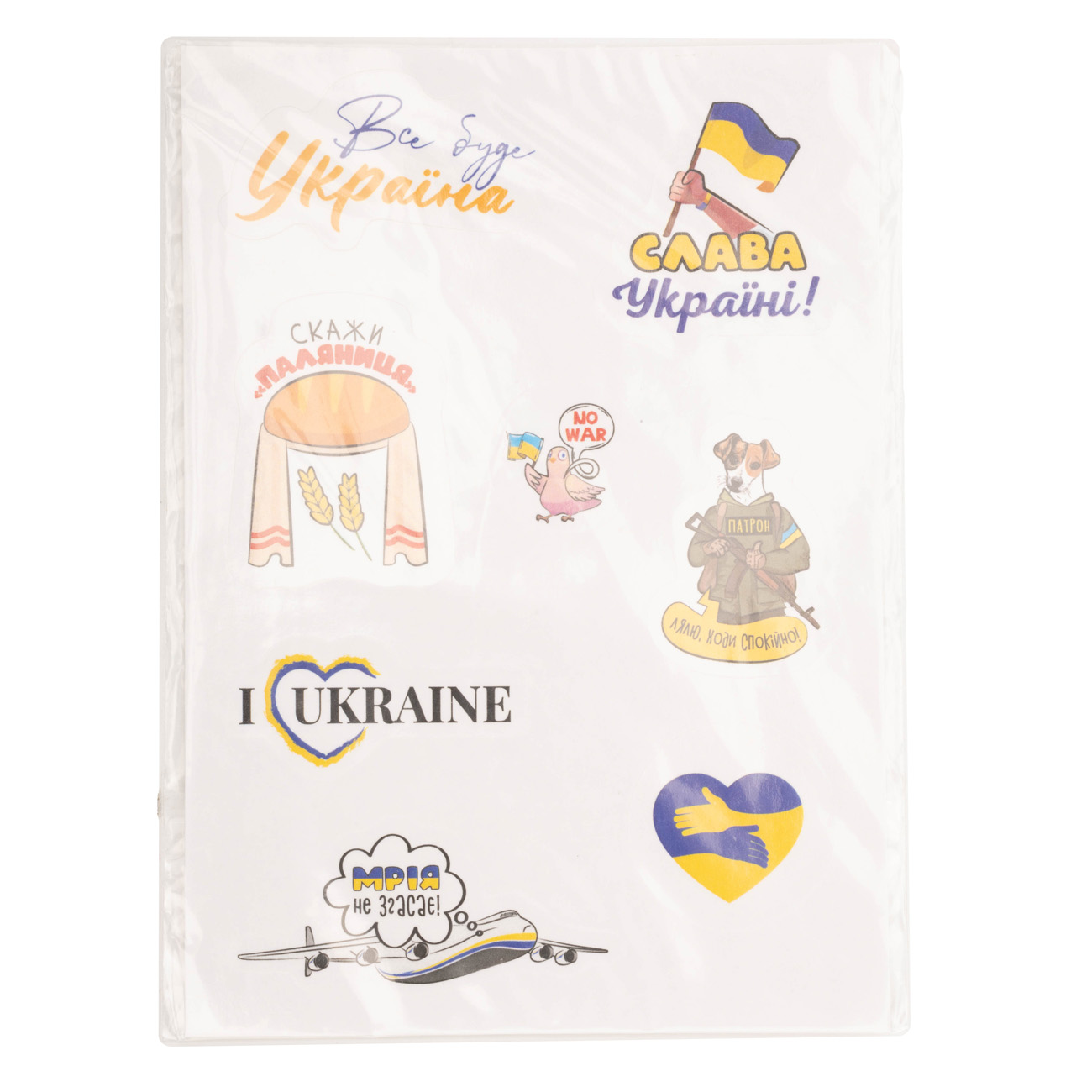 Стікерпак "Пес патрон" 10*15 см 1