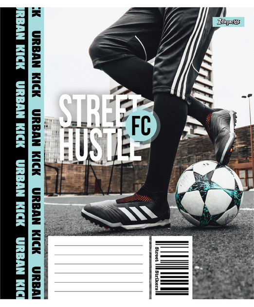 Тетрадь 18 лин. 1B "Street Hustle", 768212 4