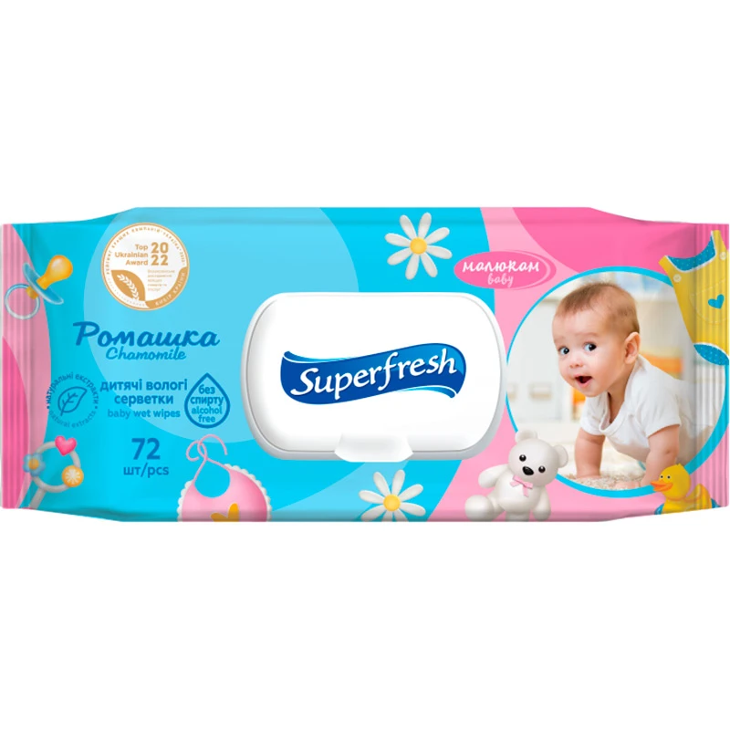 Серветки вологі Superfresh Baby chamomile з клапаном,  New 72 шт. 42110419