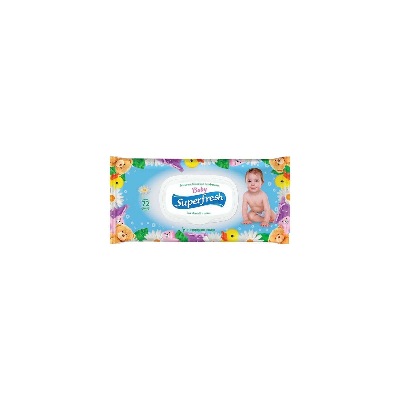 Серветки вологі Superfresh Baby chamomile з клапаном,  New 72 шт. 42110419 1