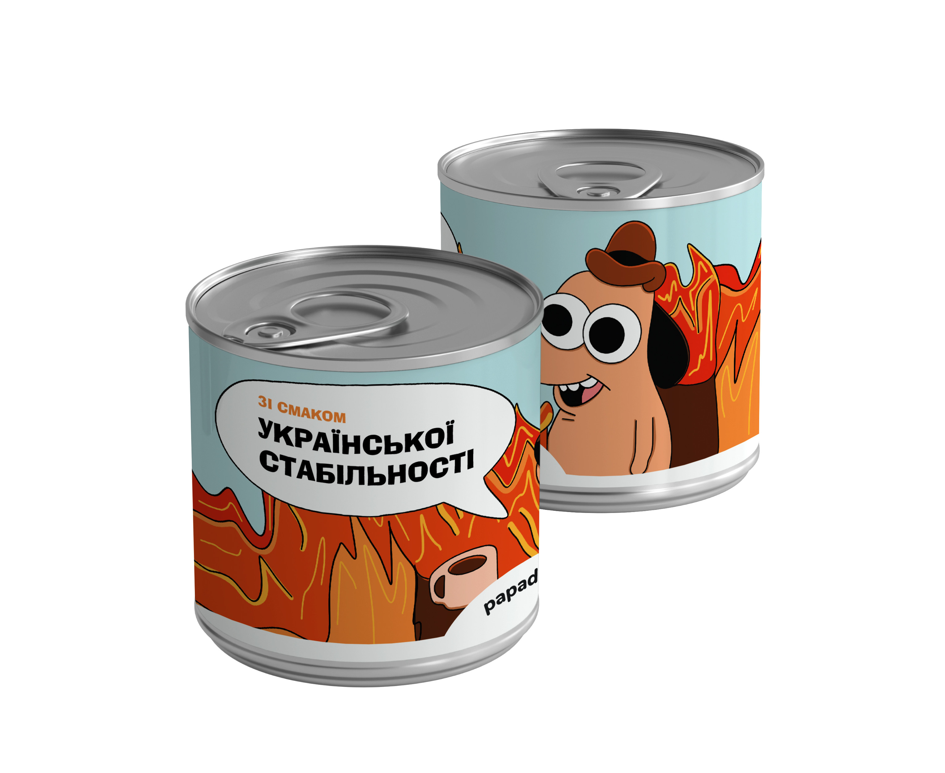 Консерва-чай "Чай Українця" 325 мл, PDH4839