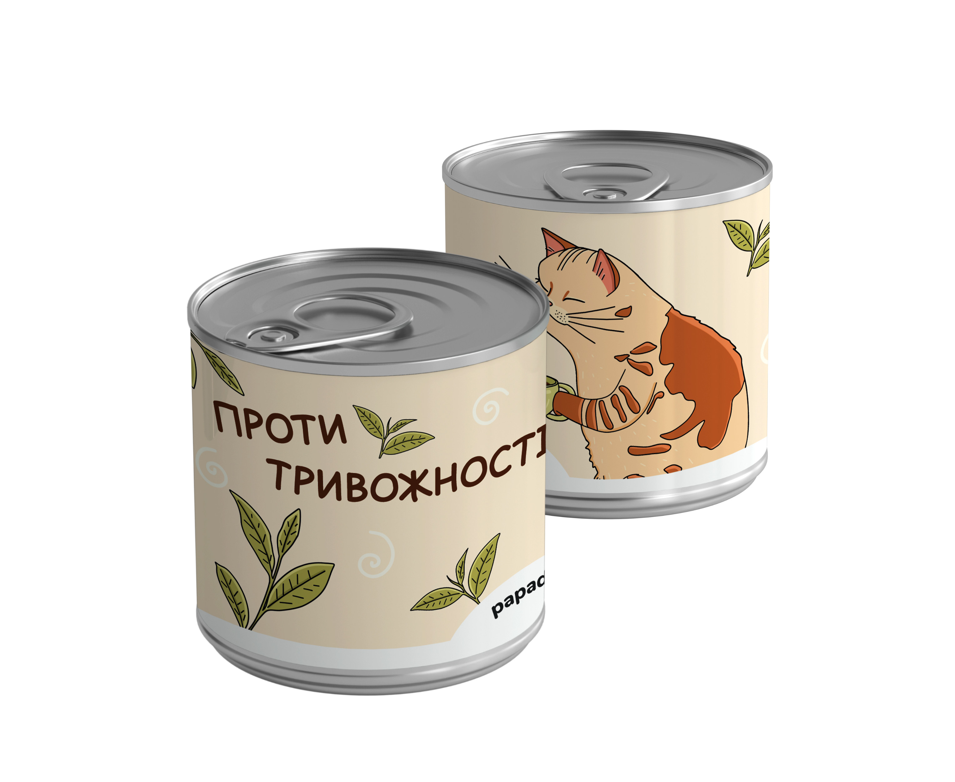 Консерва-чай "Проти тривожності" 325 мл, PDH4840