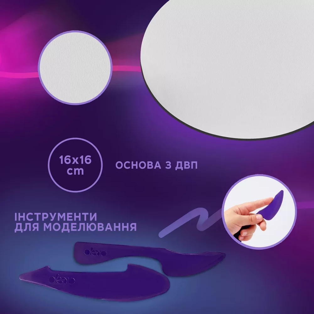 Набір для створення 3D-картини "Природа: Папуга Ара", 20045, ТМ ОКТО 3