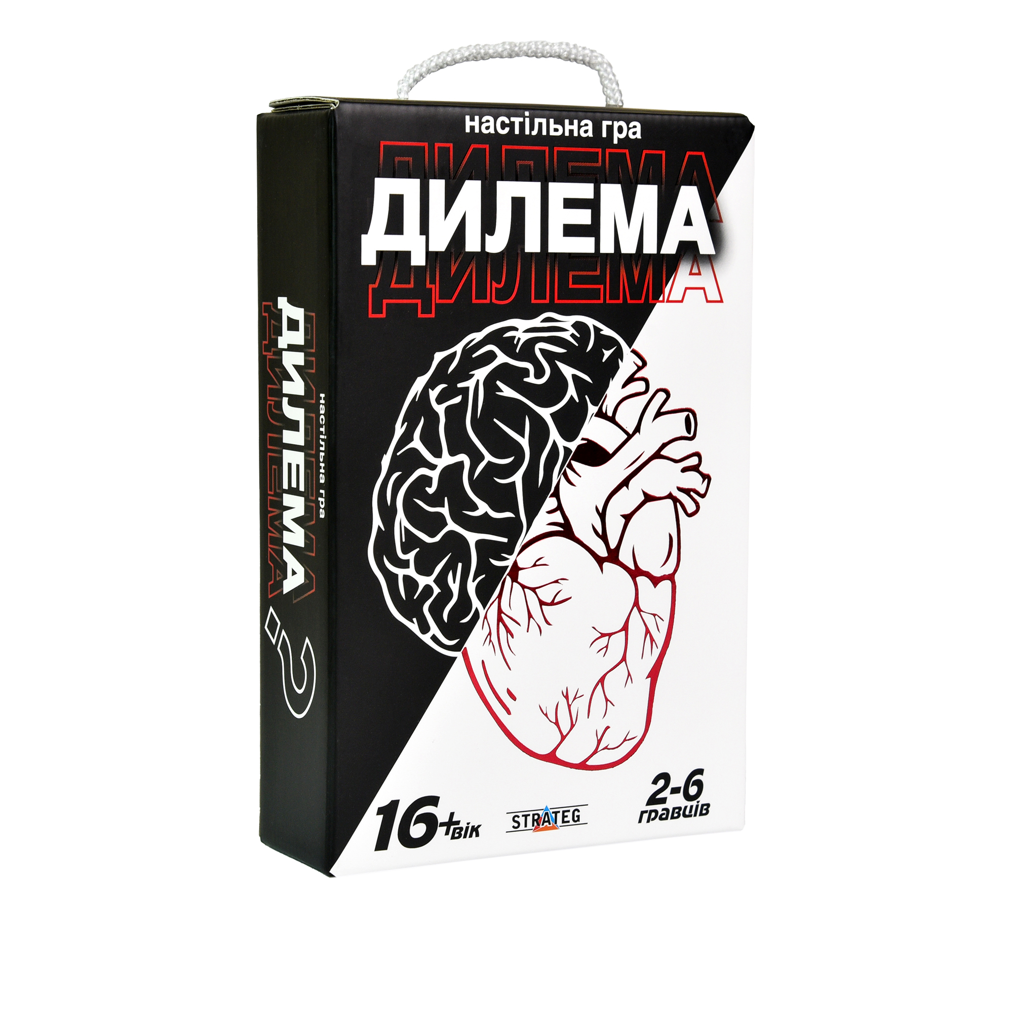 Гра карткова розважальна "Дилема" (укр) 30397, ТМ "Strateg"
