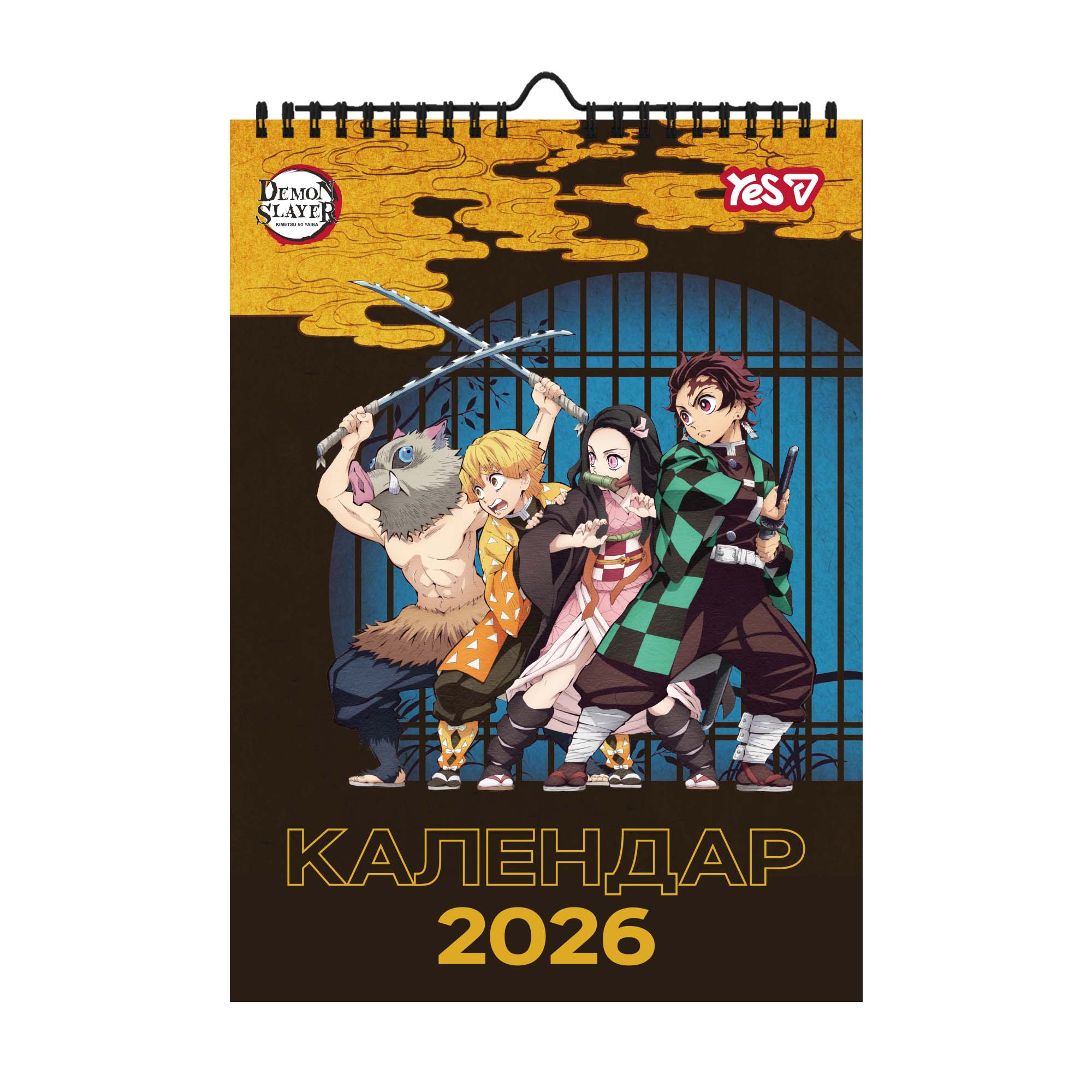 Календар-планер Yes "Demon Slayer" настінний на 2026 р., А3, 270275