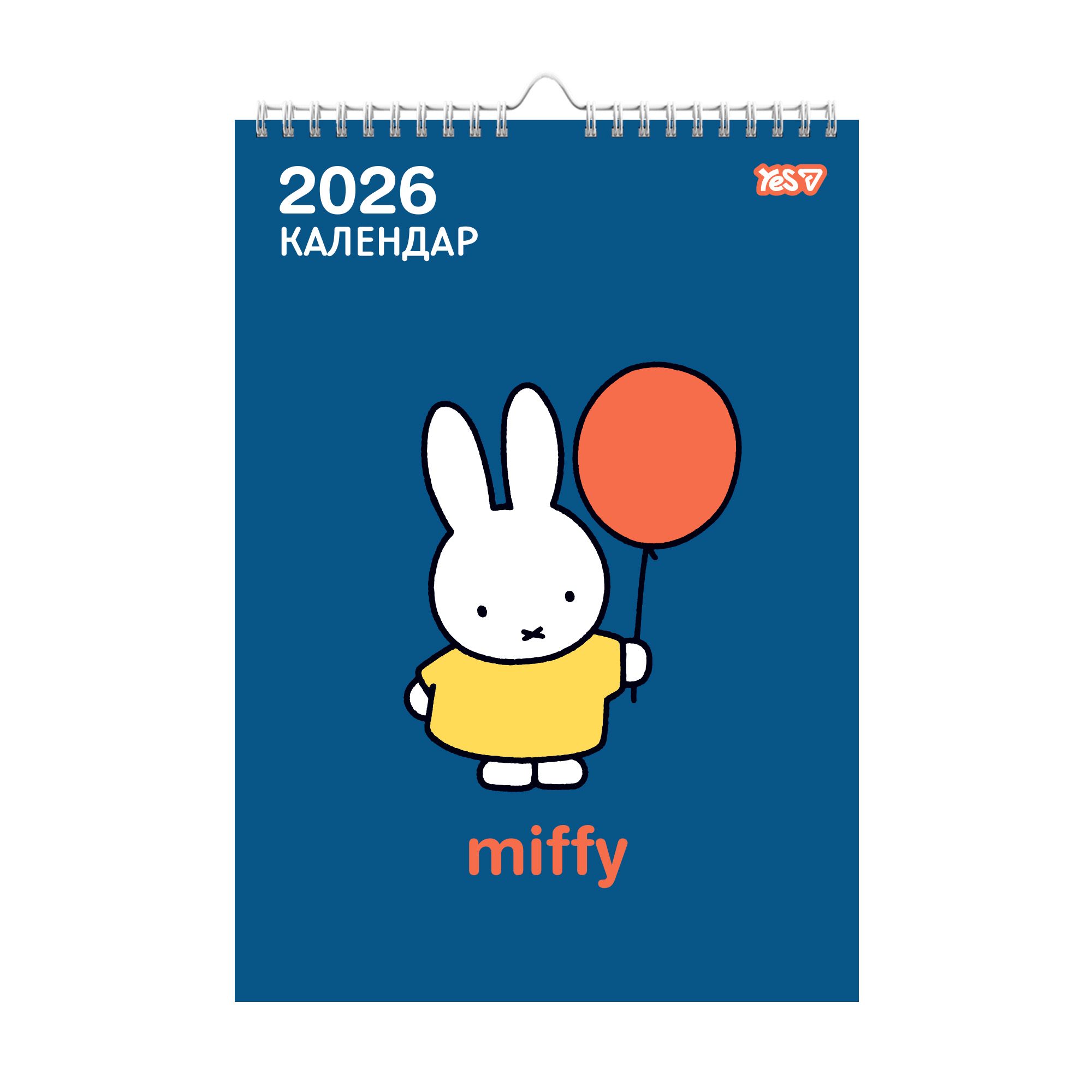 Календар-планер Yes "Miffy" настінний на 2026 р., А3, 270272