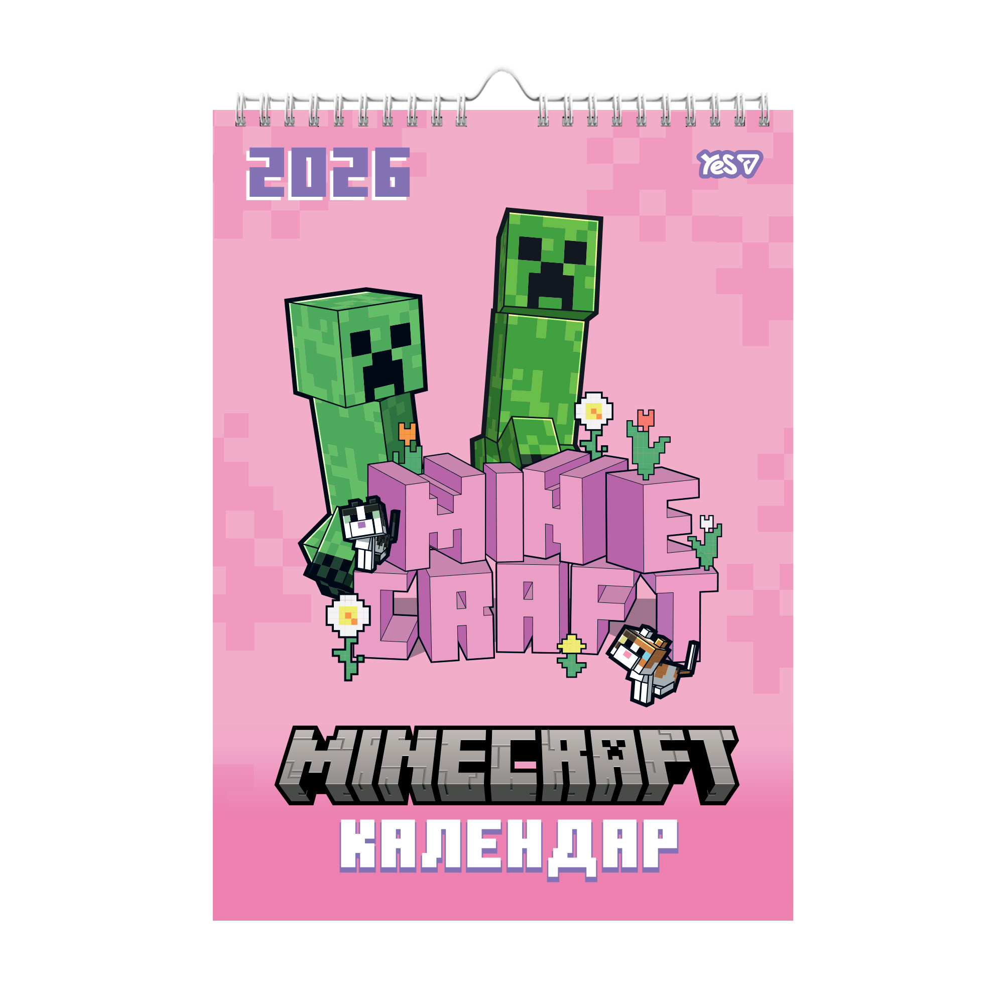 Календар-планер Yes "Minecraft. Spring" настінний на 2026 р., А3, 270280