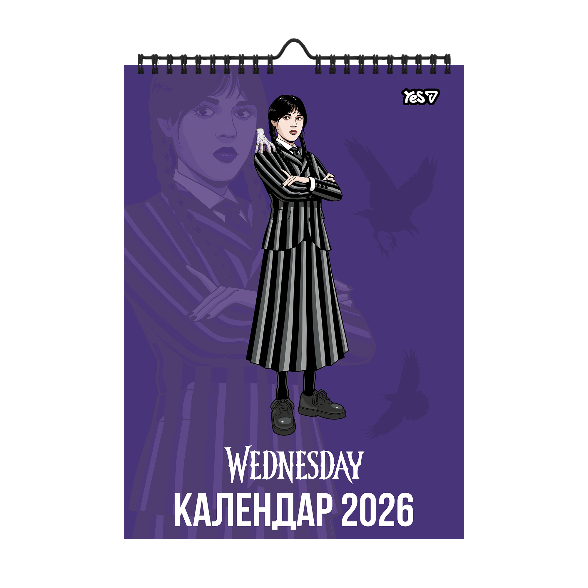 Календар-планер Yes "Wednesday" настінний на 2026 р., А3, 270271