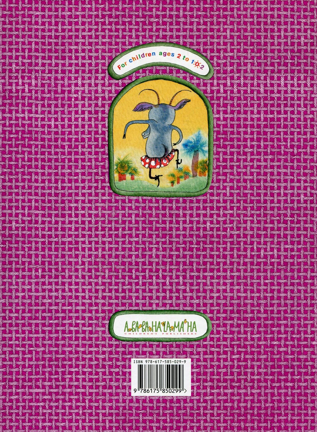 Книга "The bully-goat" (Коза-дереза англ.) (0299) 1