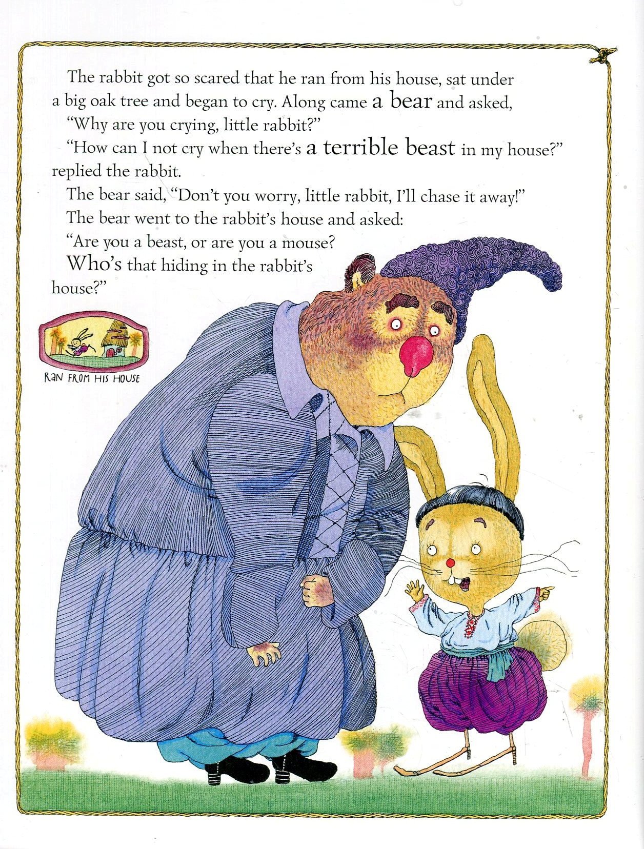 Книга "The bully-goat" (Коза-дереза англ.) (0299) 3
