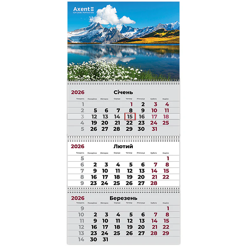 Календар настінний квартальний 2026 р.,3 пр. Mountains 2, 8803-26-2-A