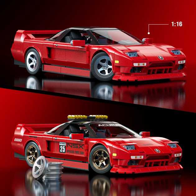 Коллекционная машинка-конструктор "Acura" серии "Elite" Mattel Brick Shop, JFT17 1
