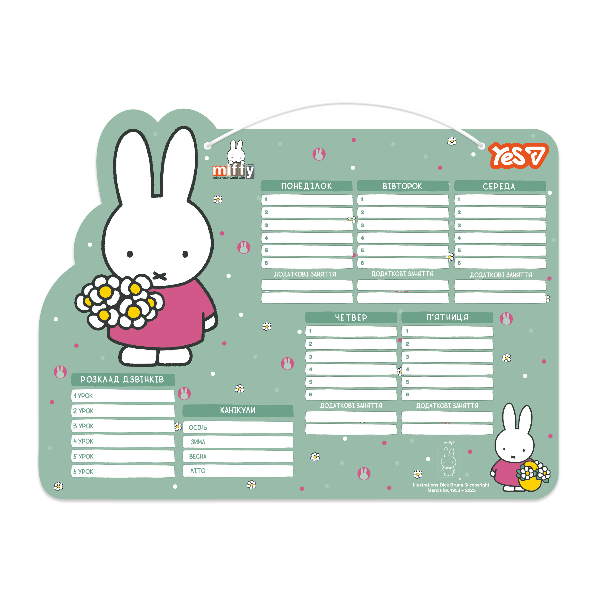 Школьное расписание "Miffy" 30*40 см, картон ламинированный, 470534 Yes