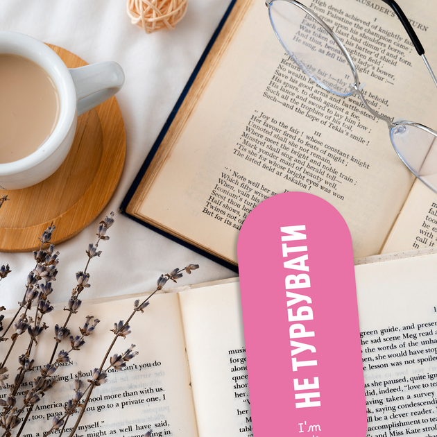 Щоденник читацький "Book lovers club", orner-2871 13