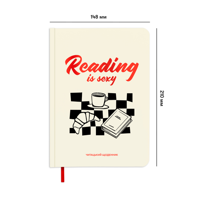 Щоденник читацький "Reading is sexy", orner-2872 1