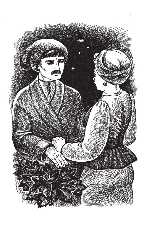 Книга "Коцюбинський М. Дорогою ціною" (у) (1101) 5
