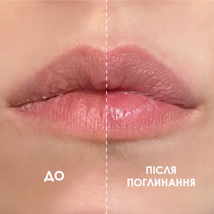 Бальзам для губ увлажняющий "Gummy Bear" 10 г, MRL1009, Mermade 3