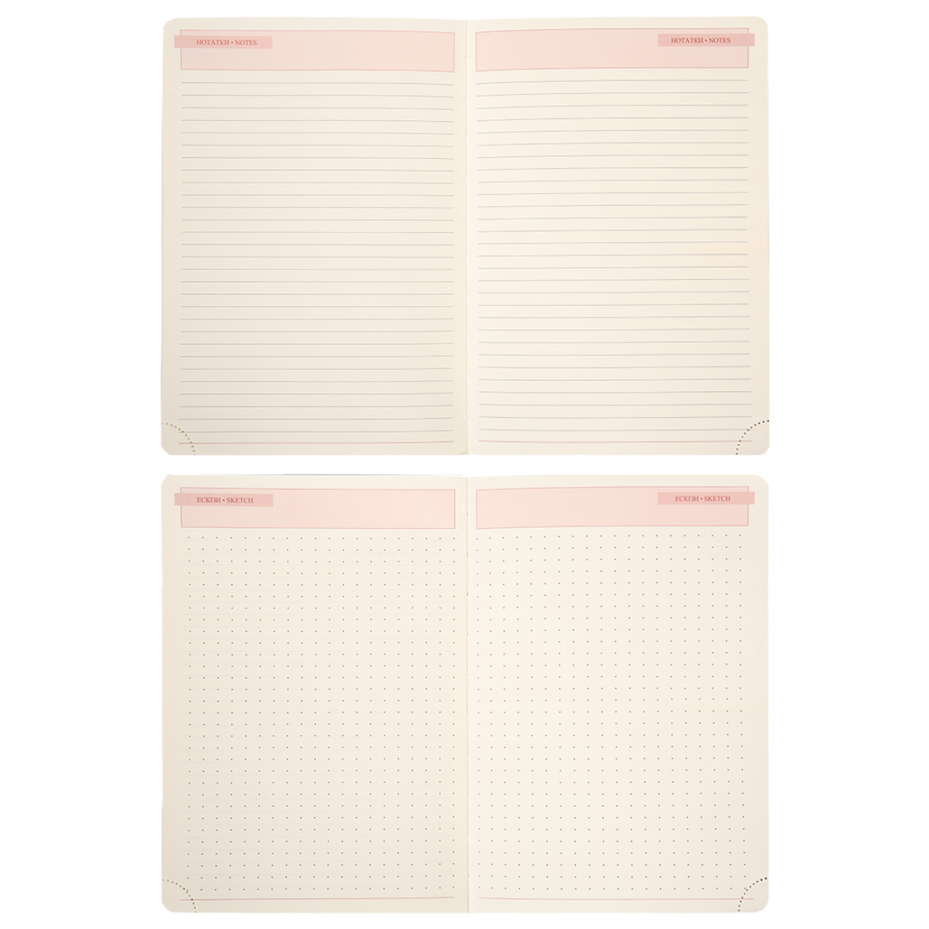 Щоденник-діловий записник А5 2026 "Cozy" датований, твердий, 368 сторінок, Leo Planner 9