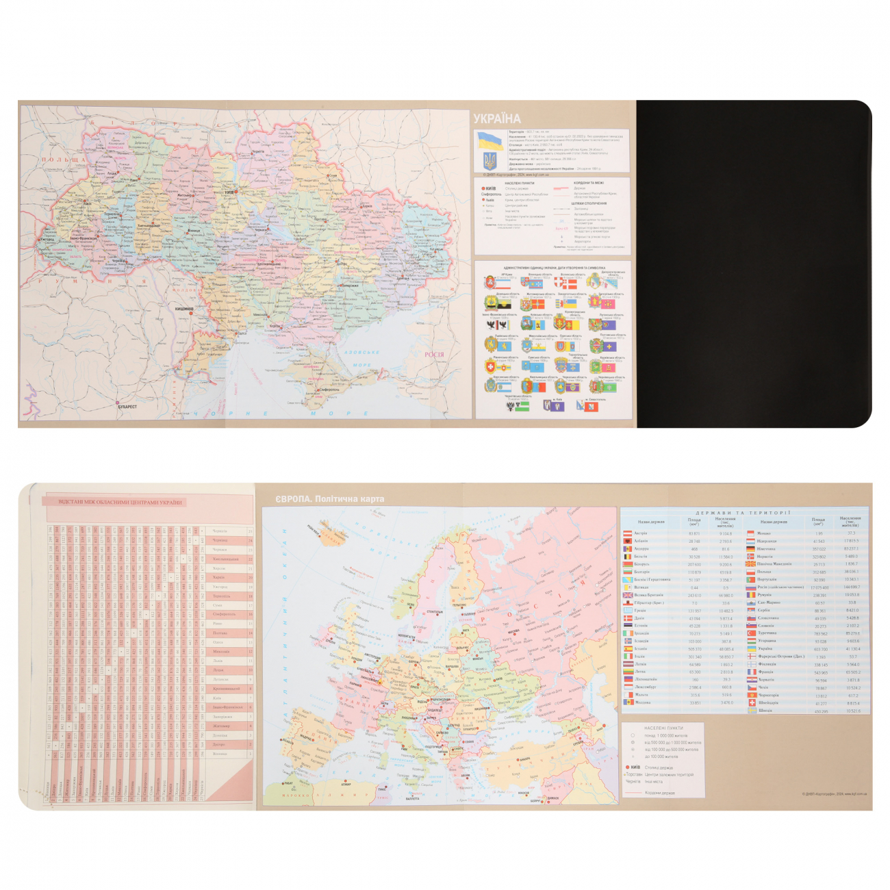 Щоденник-діловий записник А5 2026 "Cozy" датований, твердий, 368 сторінок, Leo Planner 11