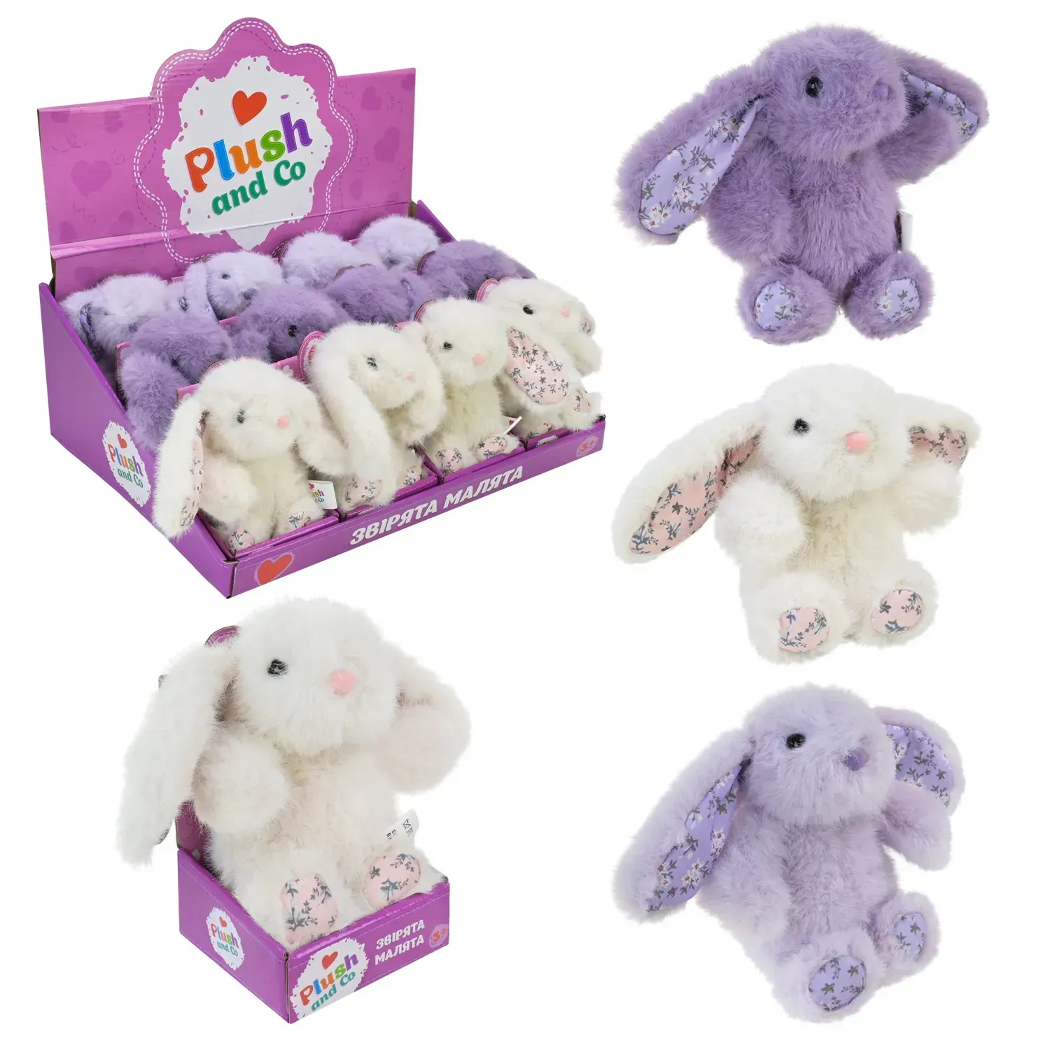 М`яка іграшка Plush and Co 13 см, в дисплеї, PLC25017