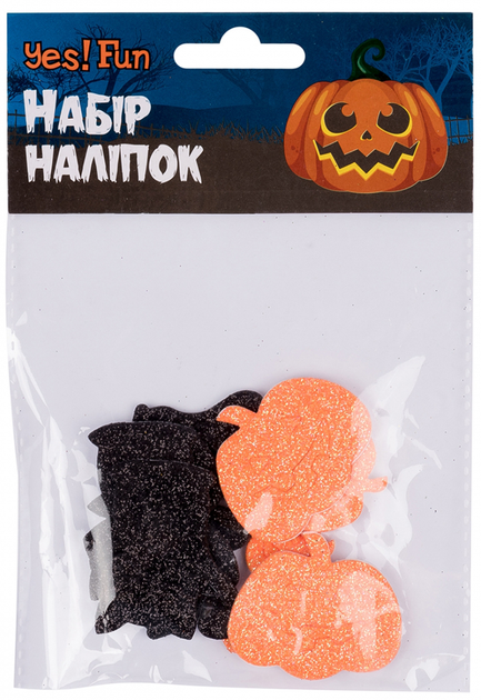 Набір наліпок Yes! Fun Хелловін "Чорний кіт та гарбузи", 12 шт, ЕВА глітер, 973709 1
