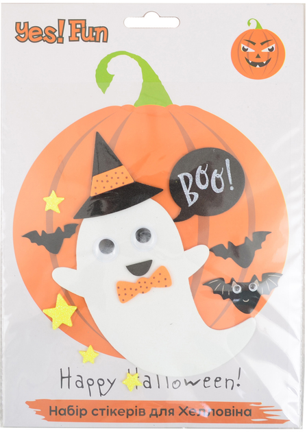 Набір стікерів Yes! Fun для Хеллоуїна "Привид", 973529 1