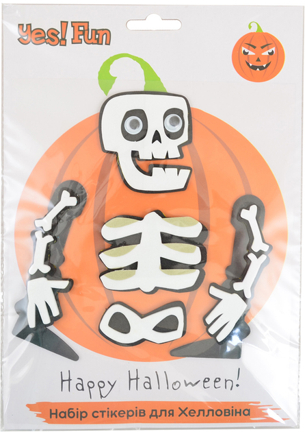 Набор стикеров Yes! Fun для Хэллоуина "Скелет", 973528 1