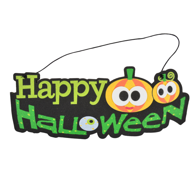 Підвіска Yes! Fun декоративна "Happy Halloween", 973533